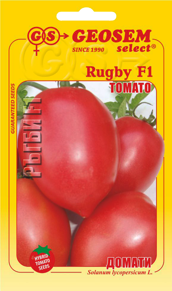 Rajčiak kolíkový - Rugby F1